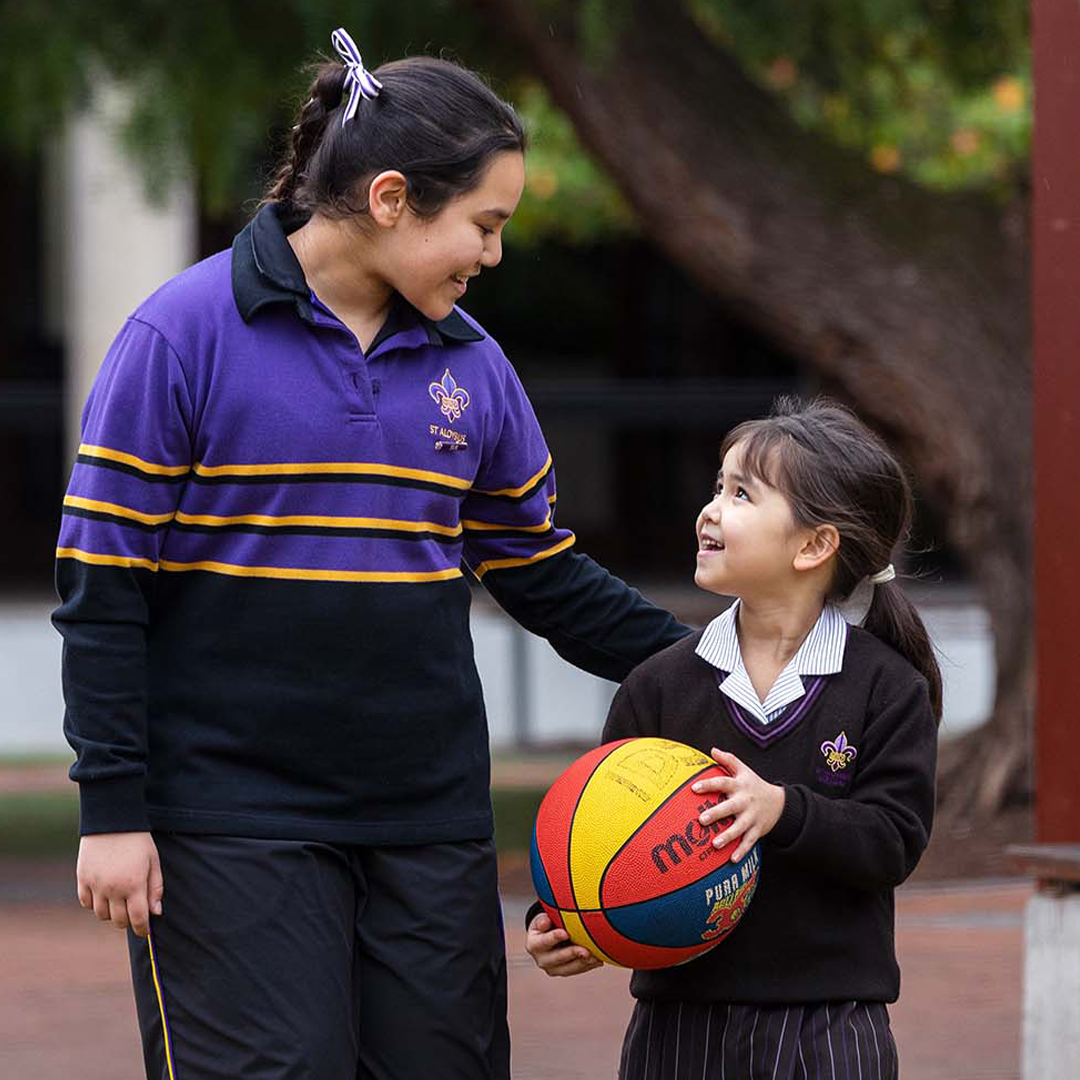 St Aloysius College 